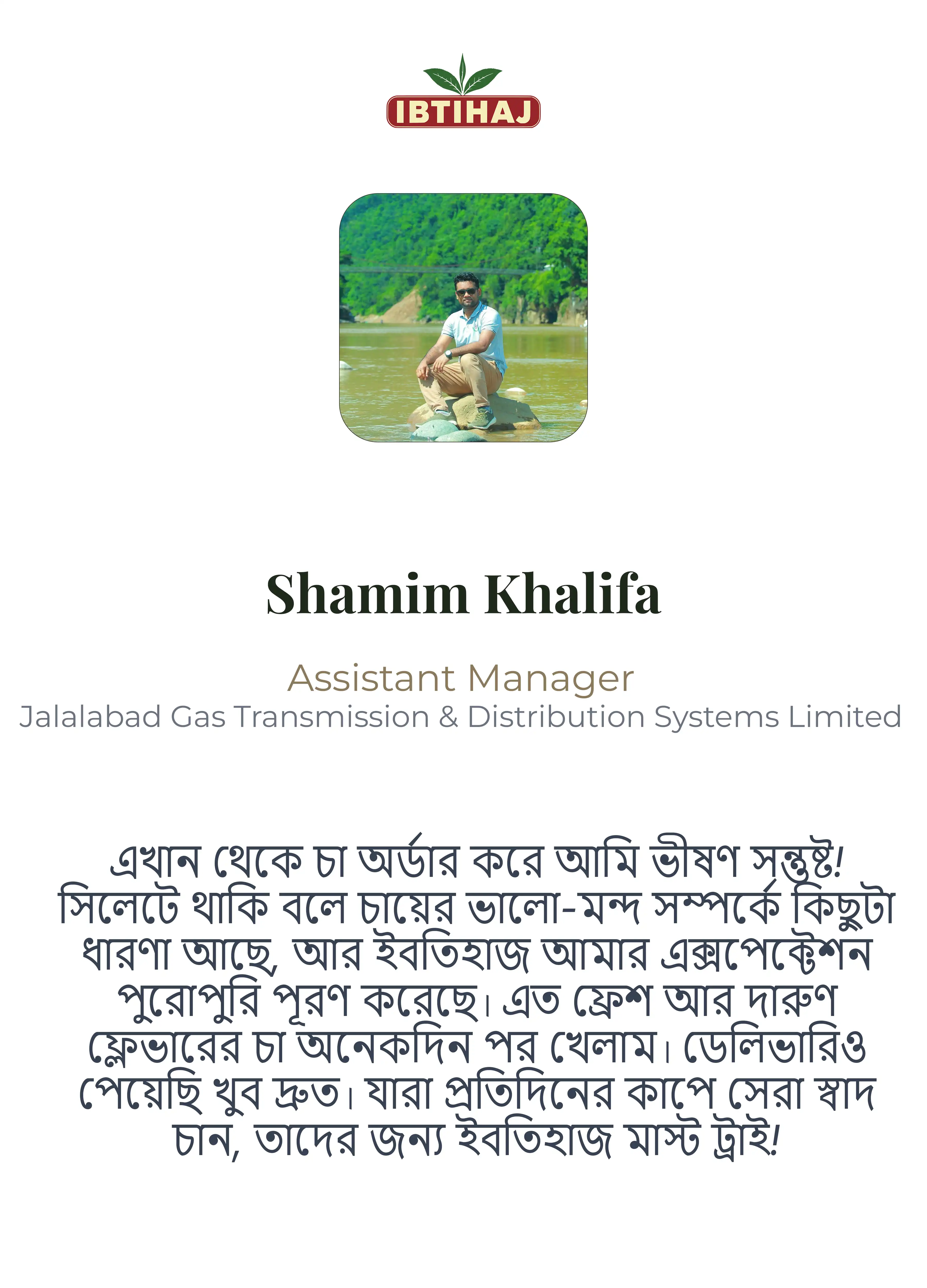 Customer Review 8